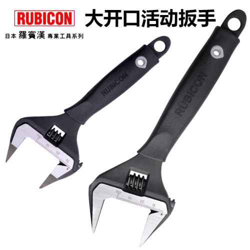 日本RUBICON罗宾汉V-008