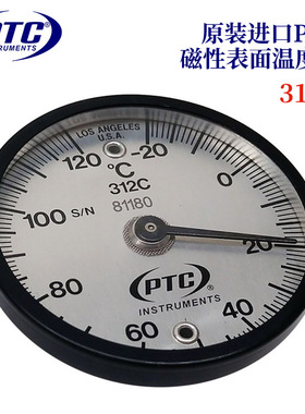 原装正品美国PTC磁性表面温度计312C 313C 314C 315C 330C 312CL