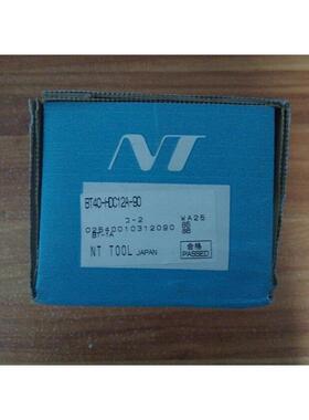 日本NT高速高精刀柄 BT40-HDC12A-90 夹头 NT高精筒夹 日本nt刀柄