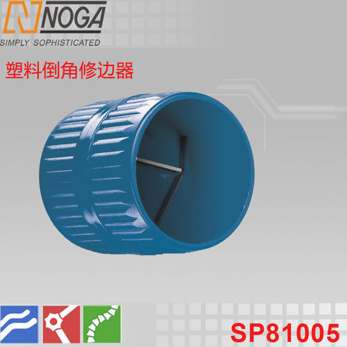 以色列原装进口/SP81005/