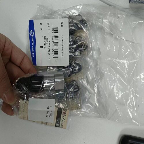 日本NITTO日东工器不锈钢