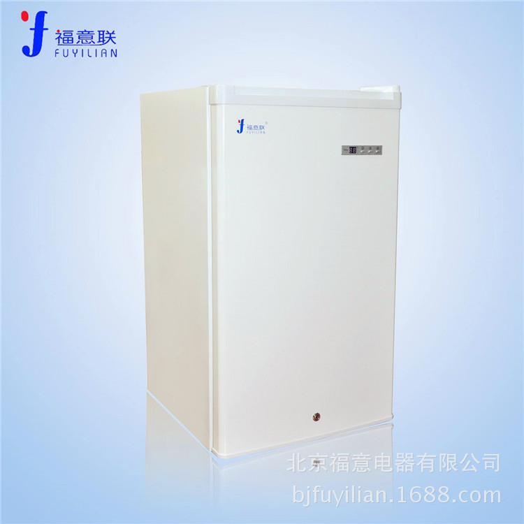 福意联-20度低温冰箱实验