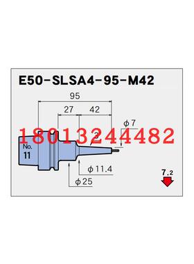 E50-SLSA4-95-M42恩司迪MST热装热缩刀柄现货优惠销售 需询价