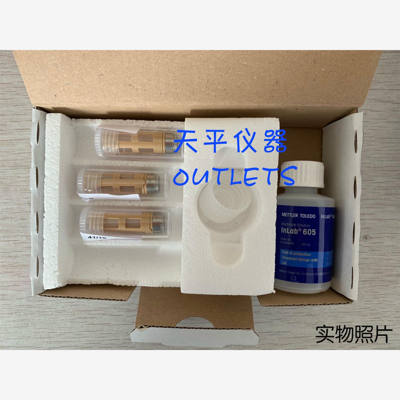 梅特勒托利多InLab605膜
