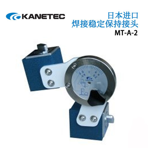 原装正品日本KANETEC强力