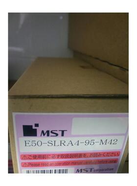 E50-SLRA4-95-M42日本MST恩司迪热装热缩刀柄现货供应 需询价