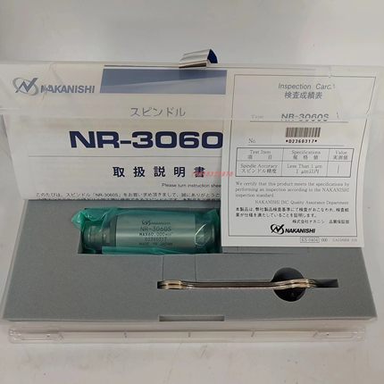 现货正品日本NAKANISHI中西电动高速主轴NR-3060S 3060-AQC 3080S