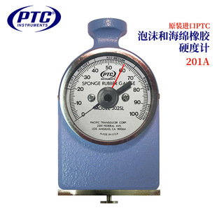 全新美国原装 进口PTC肖氏A 橡胶皮革硬度 D级泡沫和海绵橡胶