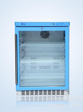 福入意联手术室嵌式柜福意联保温积 保温柜BWG容积150L保冷柜BLG