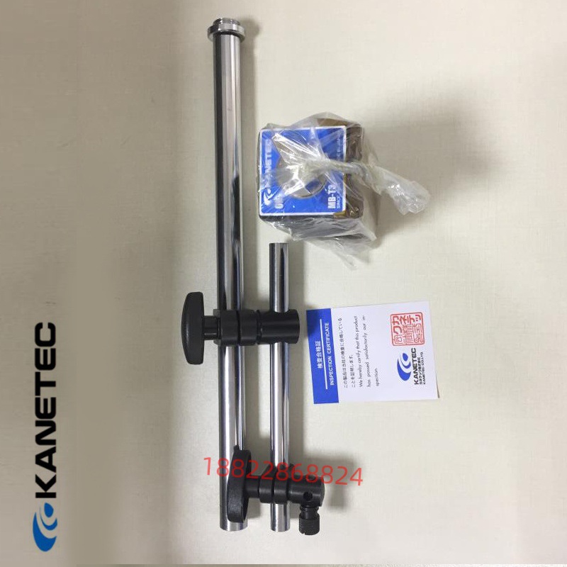 日本KANETEC强力MB-W2V MB-T3 FX W2S PSL磁性表座磁力千分表支架