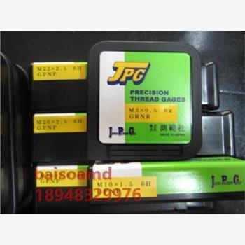 原装正品日本JPG测范社螺纹环规M1.7X0.35GRIRII/M2X0.4GRIRII