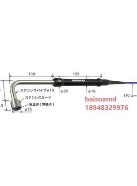 日本ANRITSU安立高性能