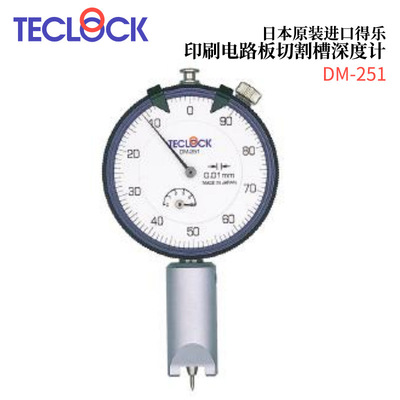 日本TECLOCK得乐印刷电路