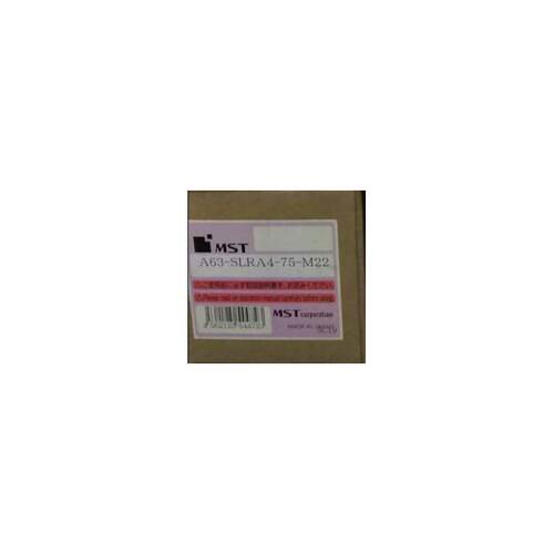 MST热装刀柄A63-SLRA4-75