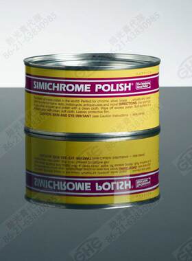 正品德国SIMICHROME金银