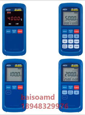 日本ANRITSU安立 手持式温度计HD-1450K/1550E/1650K/1750E