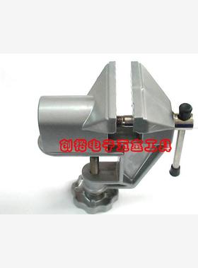 WEIERLI 上海威尔利 高品质小台钳铝合金微型台虎钳桌虎钳