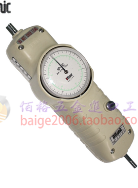 日本亚通力ATTONIC AP-10 AP-20 AP-30 kg推拉力计