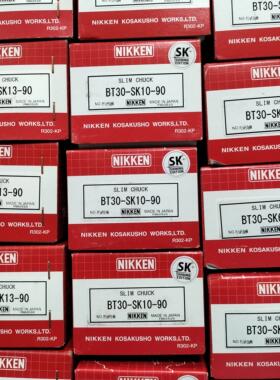 BT30-SK6-90 日本日研NIKKEN高精度筒夹刀柄 现货优惠销售 需询价