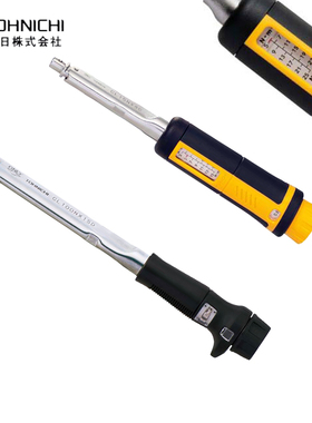 日本东日TOHNICHI  CL140N×15D  1400CL3扭力扳手300-1400kgf.cm