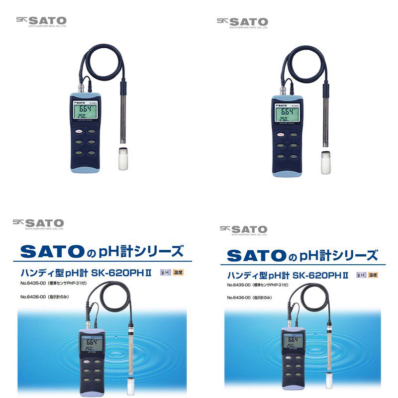 原装日本SATO佐藤手持式数字pH计便携式测量仪6435-00 SK-620PHII