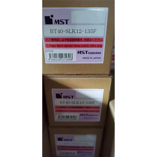 BT40-SLK1235F日本M恩