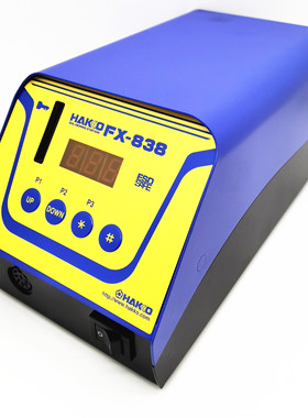 原装进口日本白光HAKKO158W大功率FX-838电焊台插卡8301烙铁手柄