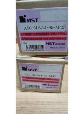 日本MST恩司迪热装热缩刀柄 A50-SLSA4-95-M42  需订货，需询价