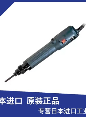 日本DELVO达威电批 DLV8130-SPC 计数电动螺丝刀 8130-SPC(EJC)