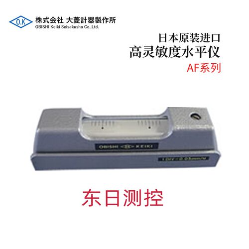 全新日本原装进口OBISHI