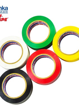 日本VINI电工胶布防水防火绝缘胶带耐高温胶布黑色电线 线胶带电