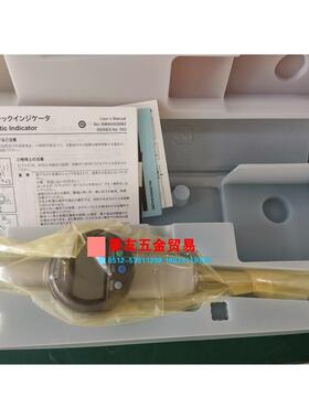 日本三丰Mitutoyo数显千分表543-490B 491B 470B电子高度规计0-50