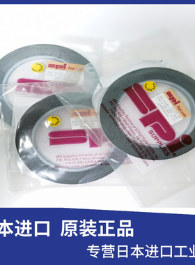 美国进口SPI双面碳导电胶带扫描电镜SEM用6mm 12mm 8mm 05082-AB