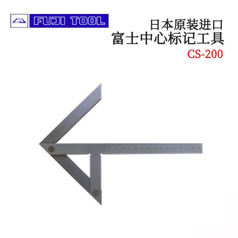 议价全新日本原装进口FUJ