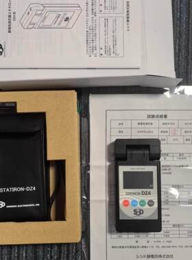 日本原装SSD西西蒂静电测试仪DZ4/DP型静电衰减测试仪现货热销