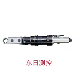 URYU瓜生气动穿孔棘轮扳手URW 12NB 12NA 12N