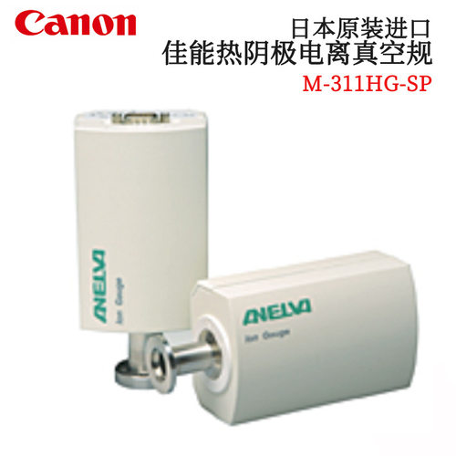 日本原装正品CANON-ELVA