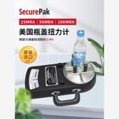 MRA100测力计Secure 美国瓶盖扭力计 MRA25瓶盖扭力计MRA50 Pak