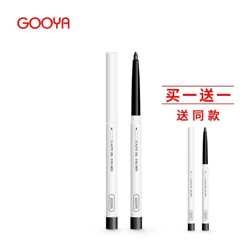 GOOYA眼线胶笔女黑色棕色持久防水防汗不晕染不易脱色初学者硬头|ruв категории Косметика, подводка - от Buy2taobao.com для оказания профессиональной услуги покупки агента Taobao