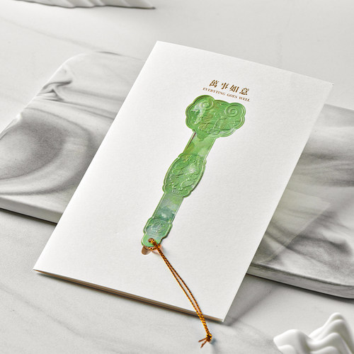 paperwill纸志明信片贺卡