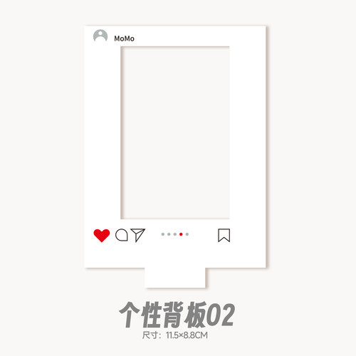 纸品景观背板补充包