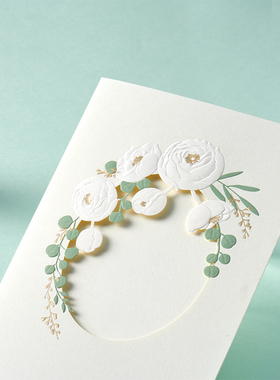 Paperwill原创时尚手写高级感ins风绿叶花卉商务礼品明信片贺卡