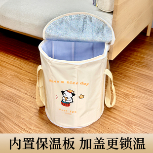 三浦植造折叠泡脚桶泡脚袋加高过小腿家用洗脚盆便携式足浴过膝