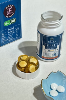 【到手3瓶】新版香港大药房护胃卫士益生菌蛋黄球蛋白压片糖果FL