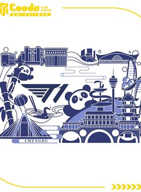 【墟弥】T1 城市明信片 成都 战队正版联名周边