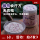 惜食 玫瑰芋泥无忧粉 广西桂林荔浦香芋熟粉 拍2发3 免煮 420g