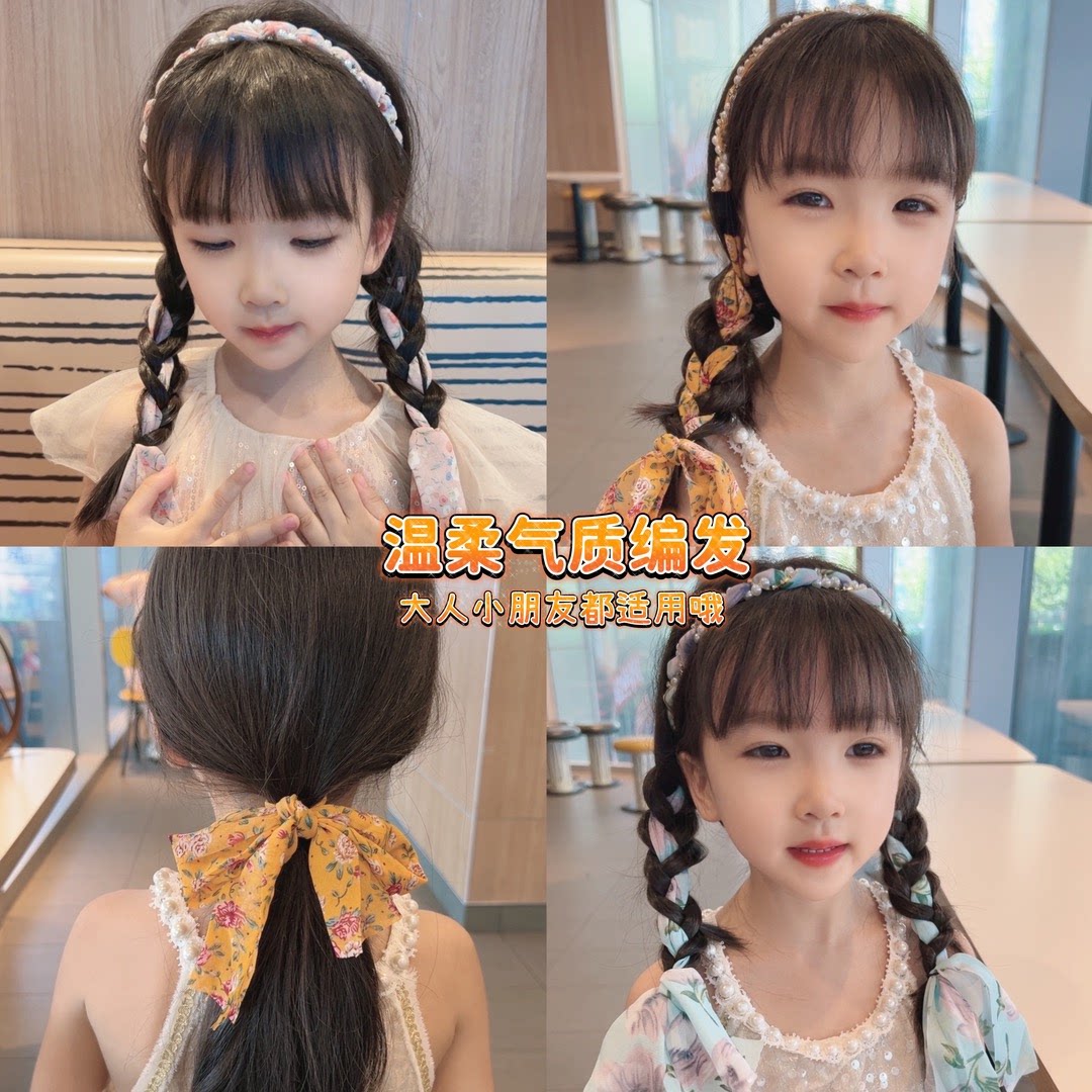 儿童碎花飘带发箍编发丝巾一体发绳女童珍珠头箍马尾绑发头绳夏季
