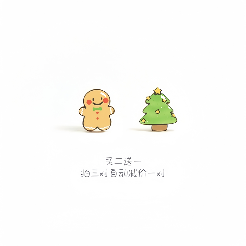 不对称耳钉纯银针可爱圣诞耳饰