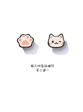 可爱猫咪磁铁纯银针耳钉