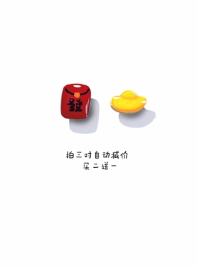 新年耳饰红色喜庆发财纯银耳钉女不对称耳夹无耳洞2026新款喜庆
